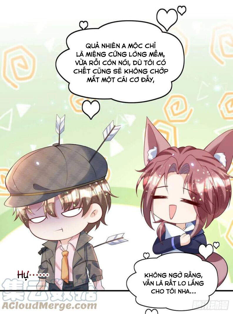 Thú Thụ Bất Thân - Chương 77