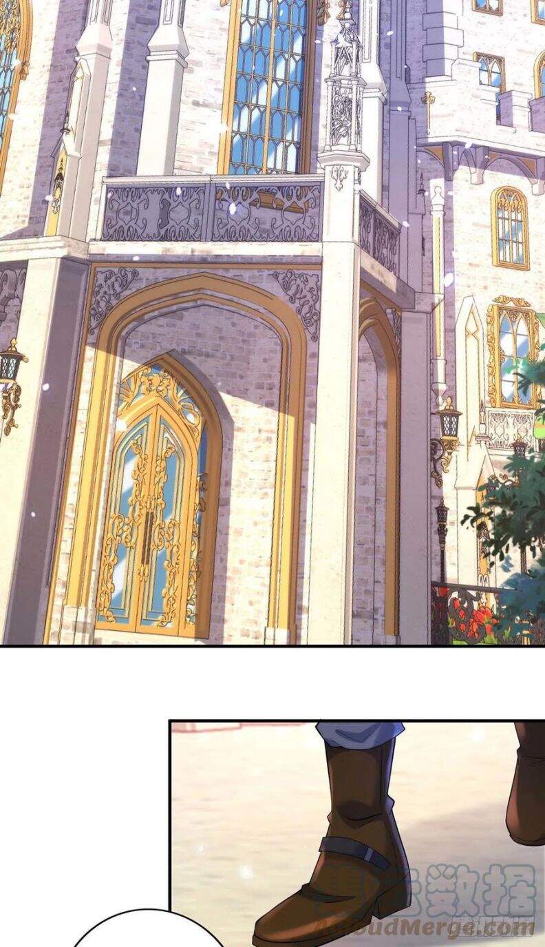 Thú Thụ Bất Thân - Chương 77