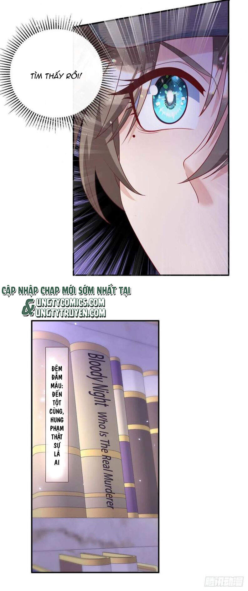 Thú Thụ Bất Thân - Chương 78