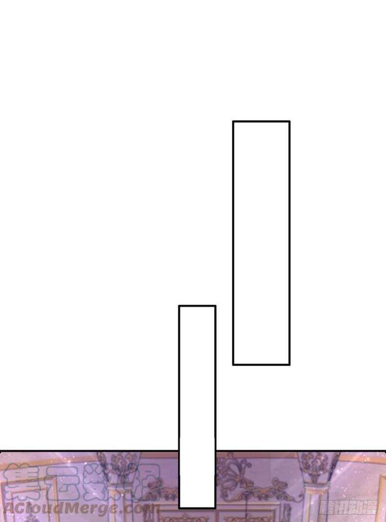 Thú Thụ Bất Thân - Chương 78