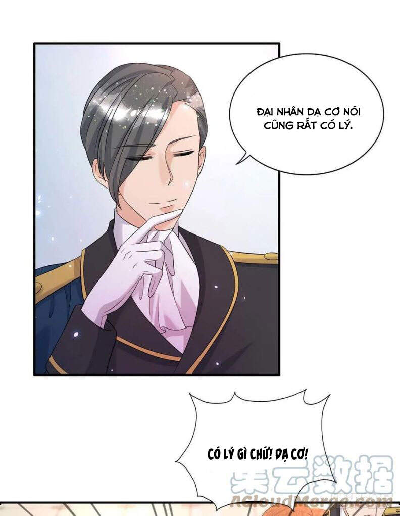 Thú Thụ Bất Thân - Chương 78