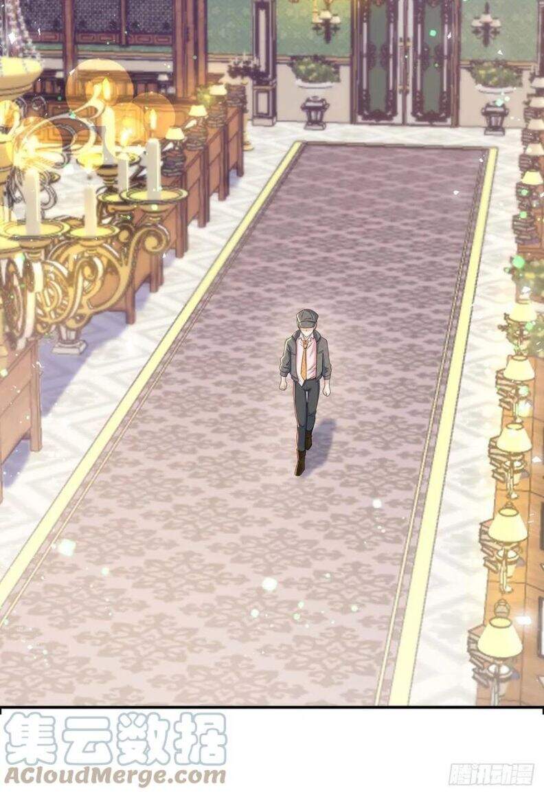 Thú Thụ Bất Thân - Chương 78