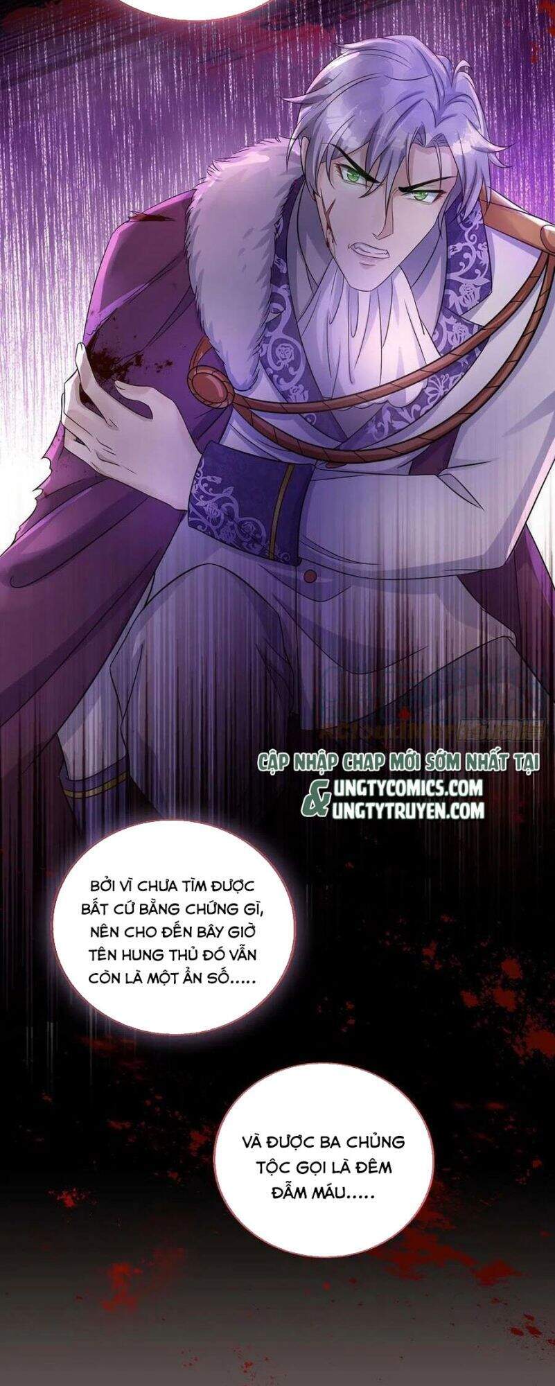 Thú Thụ Bất Thân - Chương 79