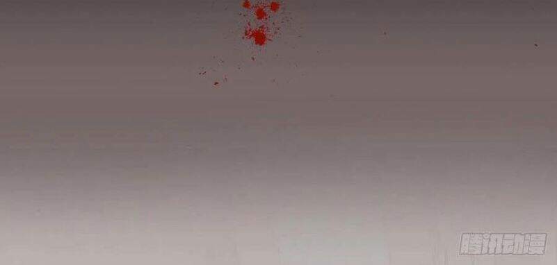 Thú Thụ Bất Thân - Chương 79