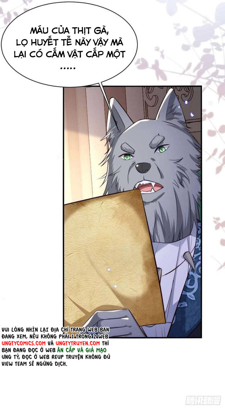 Thú Thụ Bất Thân - Chương 84