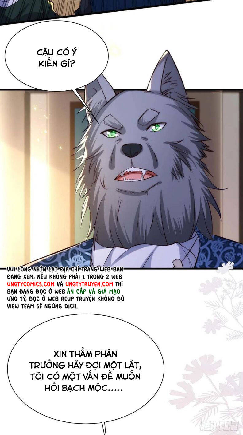 Thú Thụ Bất Thân - Chương 84