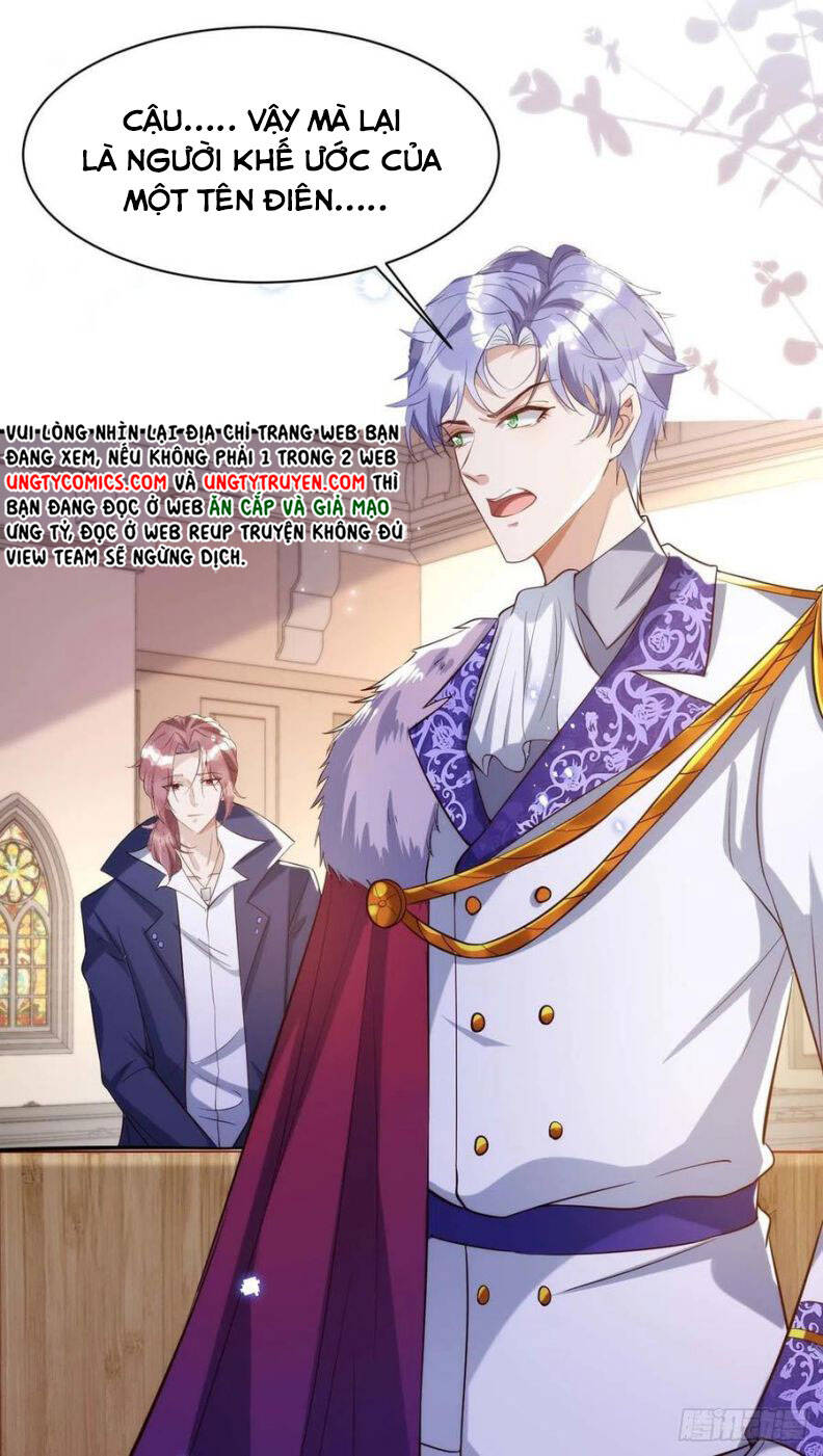 Thú Thụ Bất Thân - Chương 84