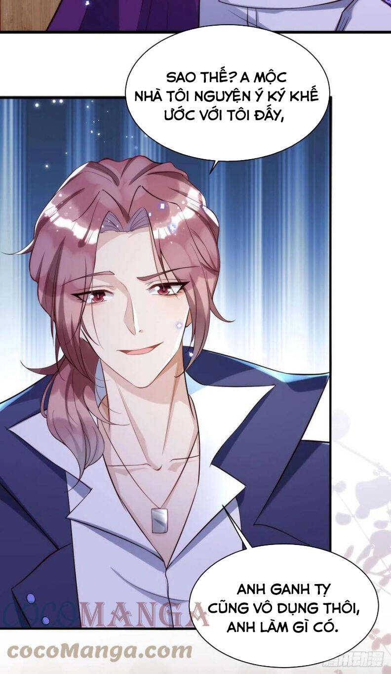 Thú Thụ Bất Thân - Chương 84