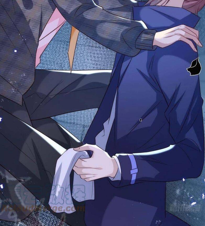 Thú Thụ Bất Thân - Chương 88