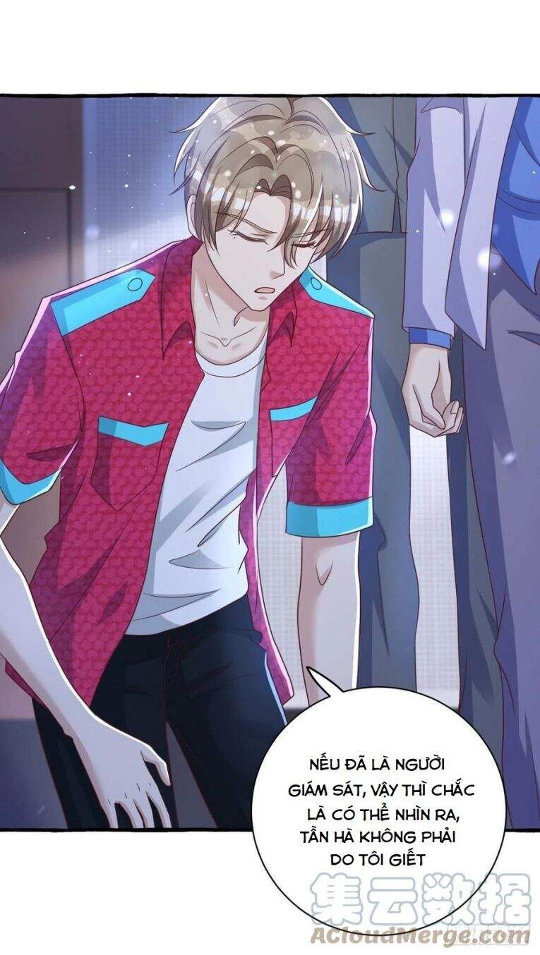 Thú Thụ Bất Thân - Chương 64