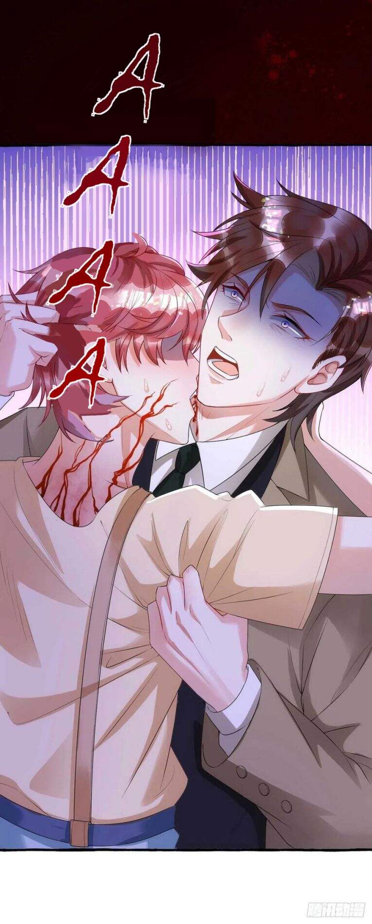 Thú Thụ Bất Thân - Chương 64