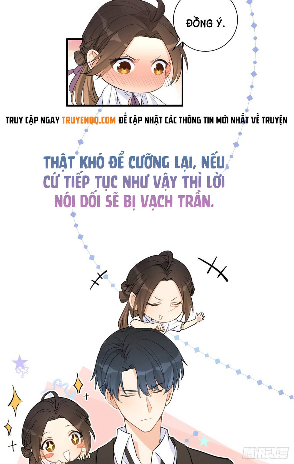 Sau Khi Lão Đại Mất Trí Nhớ Chỉ Nhớ Mình Ta - Chương 0