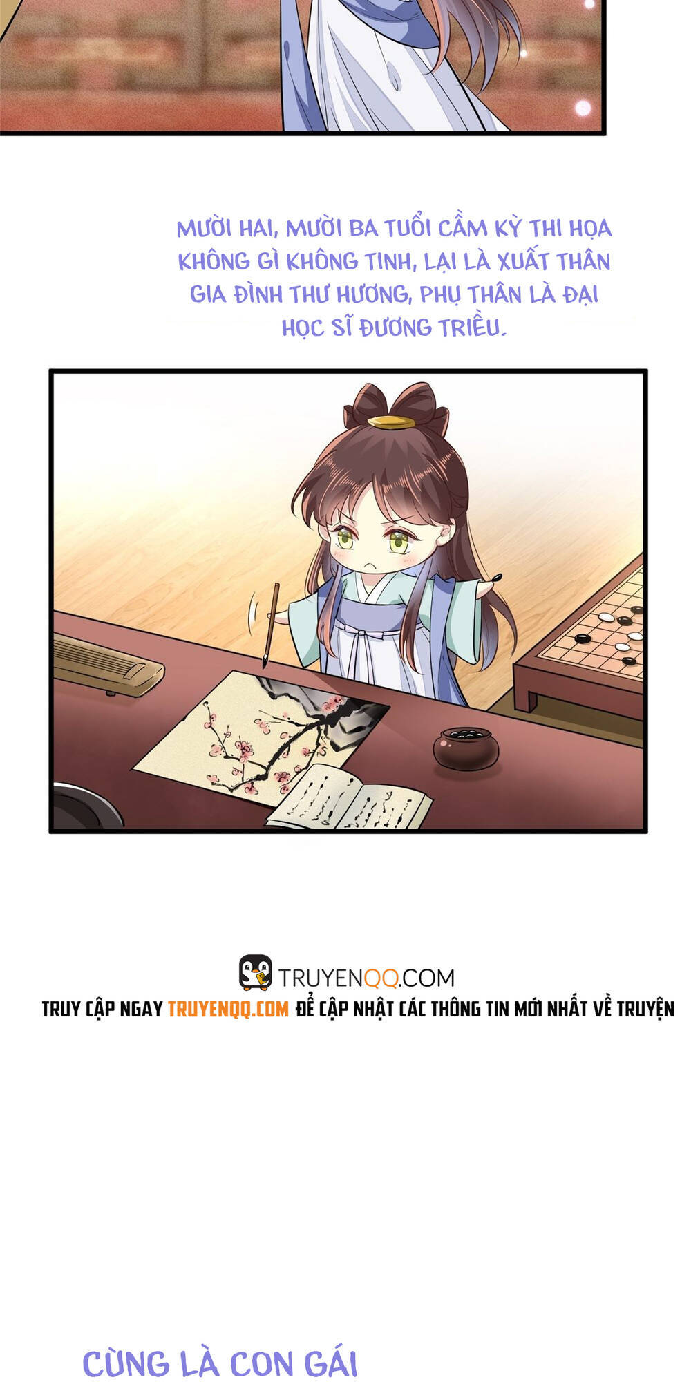 Vô Lương Cuồng Hậu Mê Hoặc Quân Vương - Chương 1