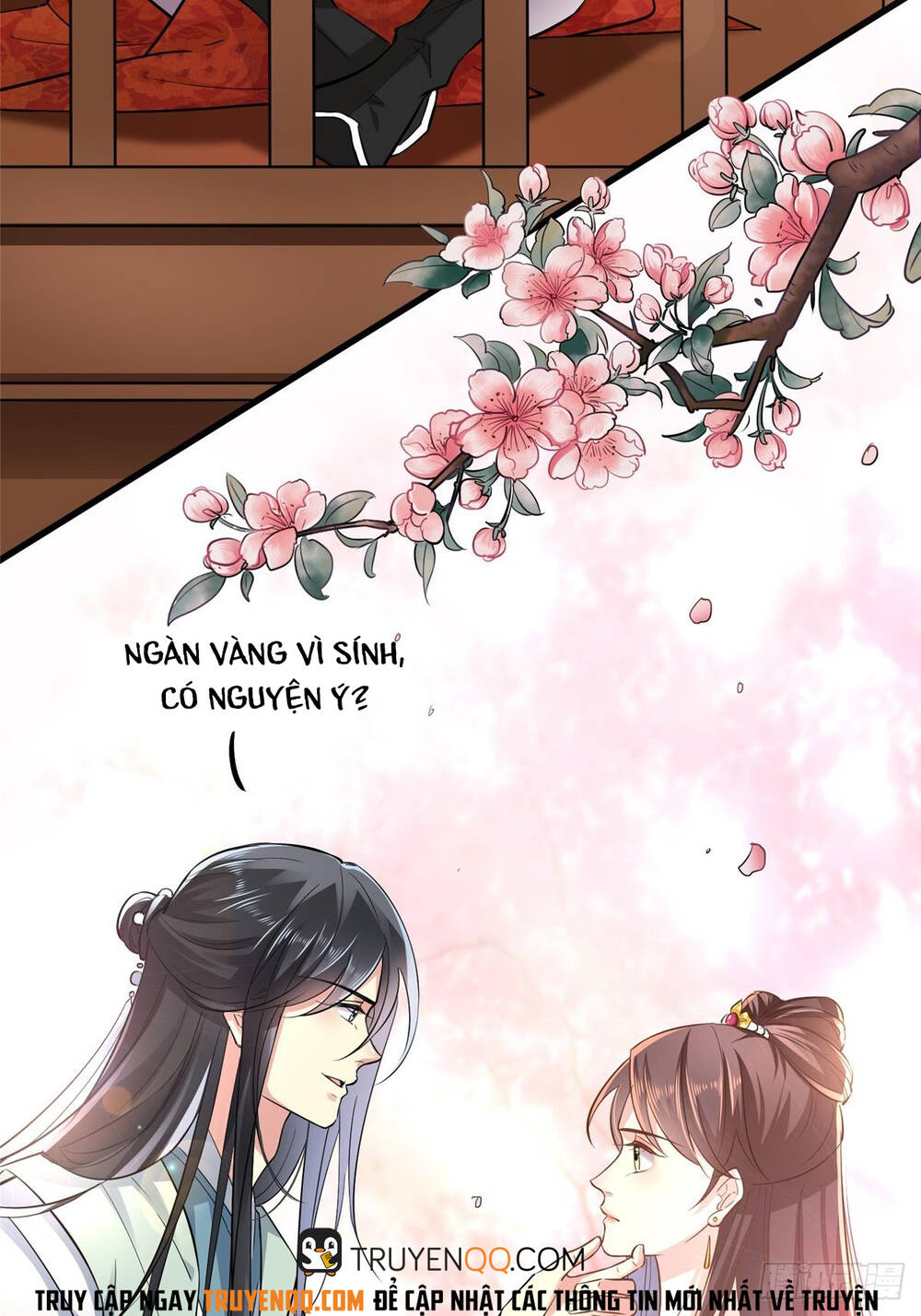 Vô Lương Cuồng Hậu Mê Hoặc Quân Vương - Chương 1