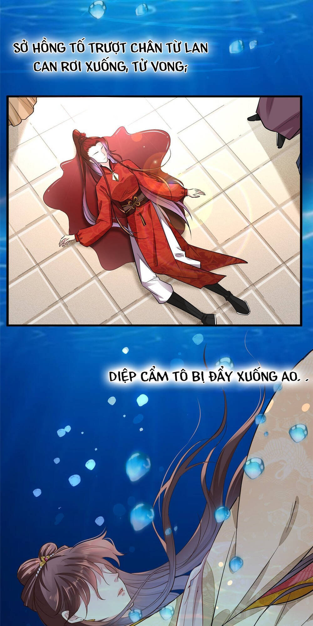 Vô Lương Cuồng Hậu Mê Hoặc Quân Vương - Chương 1