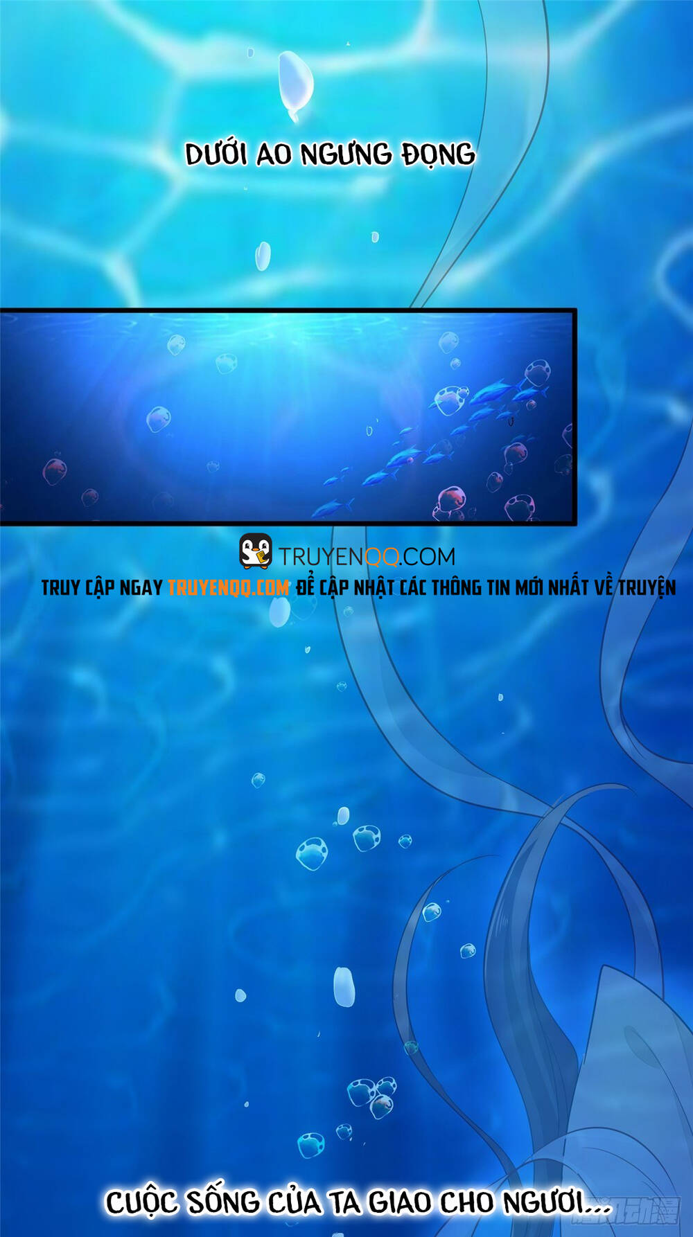 Vô Lương Cuồng Hậu Mê Hoặc Quân Vương - Chương 1