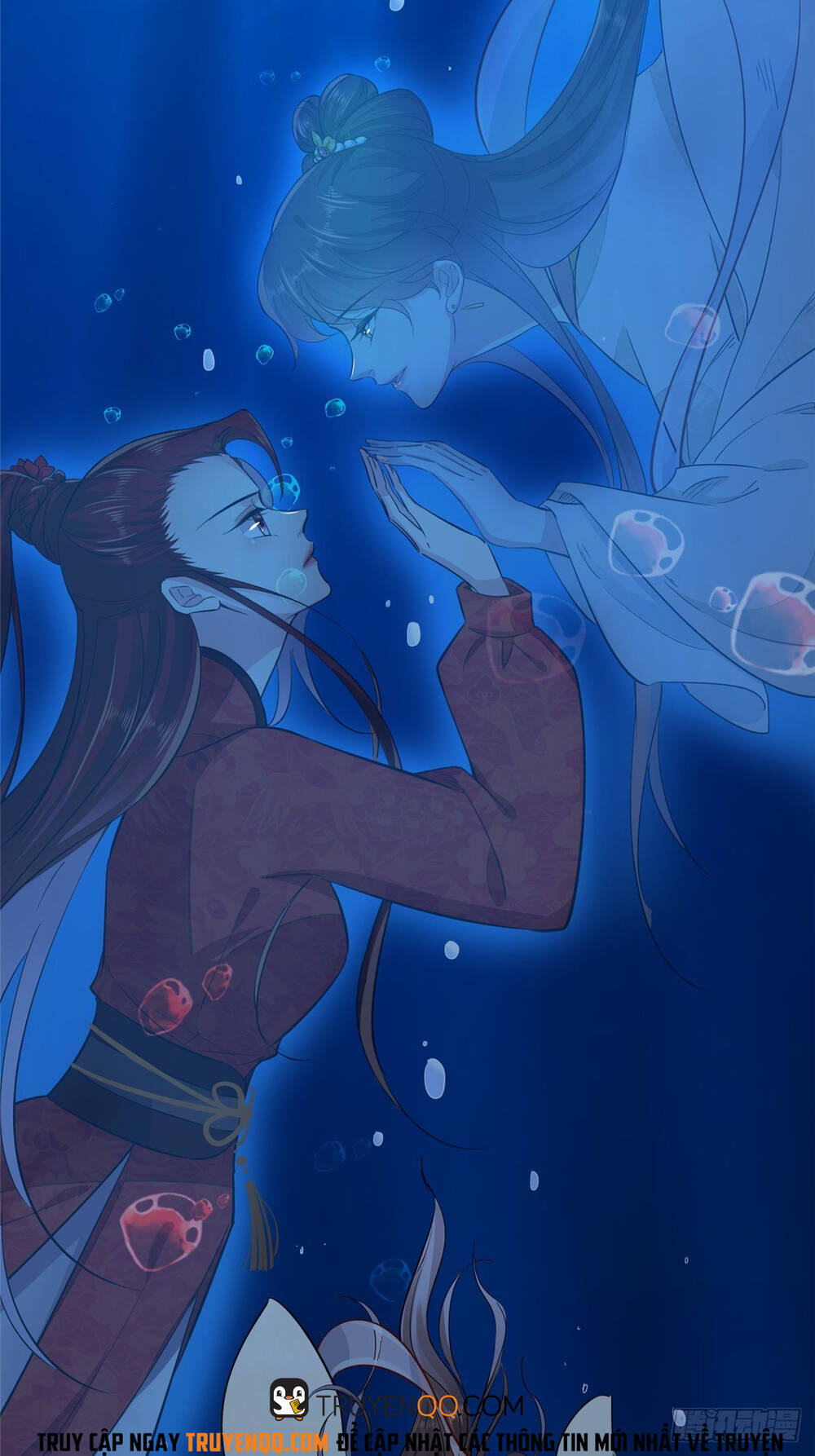 Vô Lương Cuồng Hậu Mê Hoặc Quân Vương - Chương 1