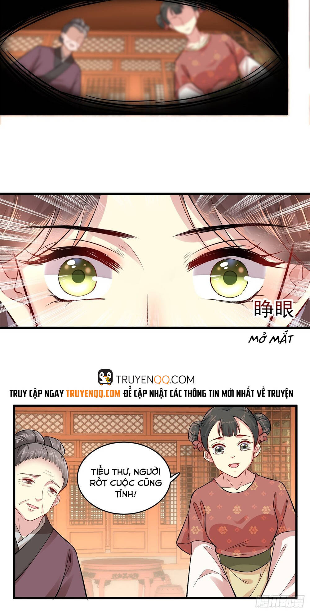 Vô Lương Cuồng Hậu Mê Hoặc Quân Vương - Chương 1