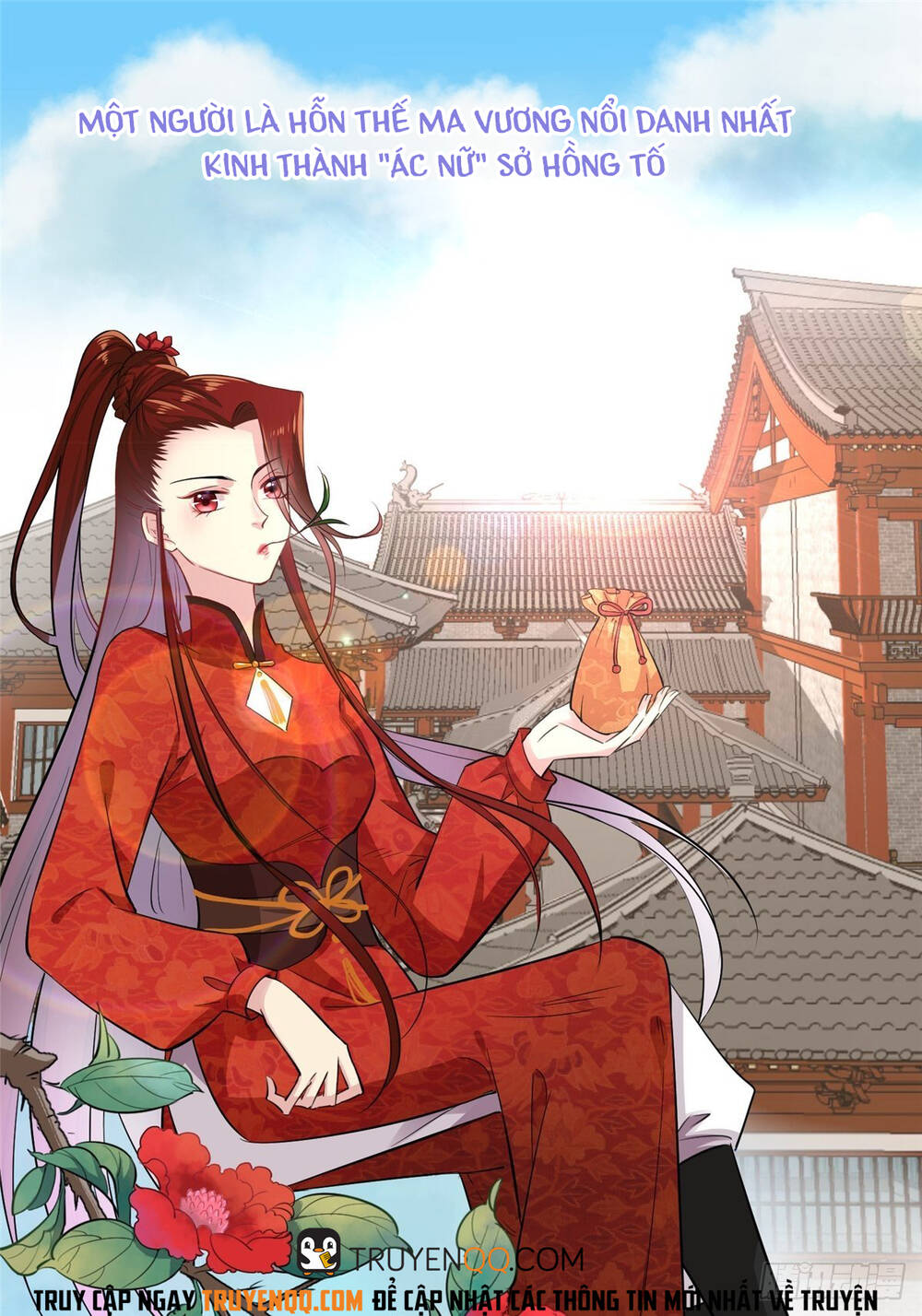 Vô Lương Cuồng Hậu Mê Hoặc Quân Vương - Chương 1