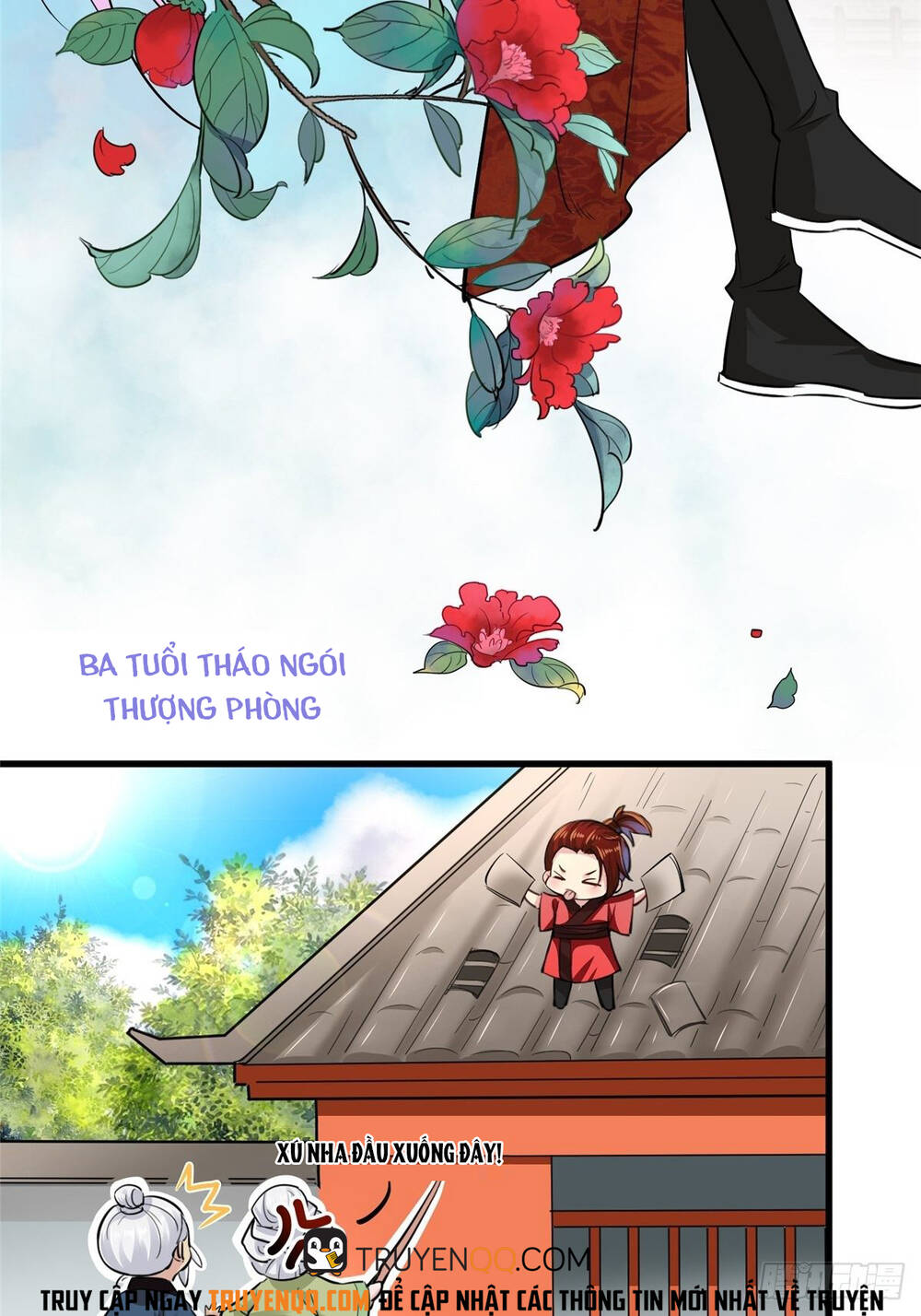 Vô Lương Cuồng Hậu Mê Hoặc Quân Vương - Chương 1