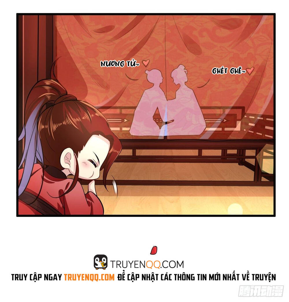 Vô Lương Cuồng Hậu Mê Hoặc Quân Vương - Chương 1