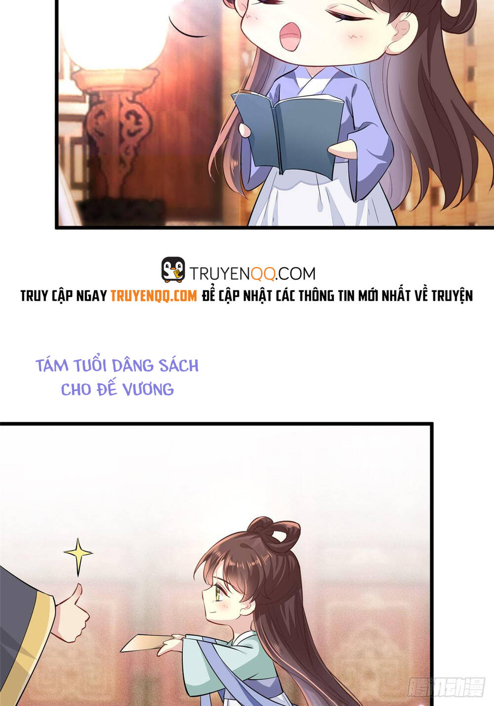 Vô Lương Cuồng Hậu Mê Hoặc Quân Vương - Chương 1