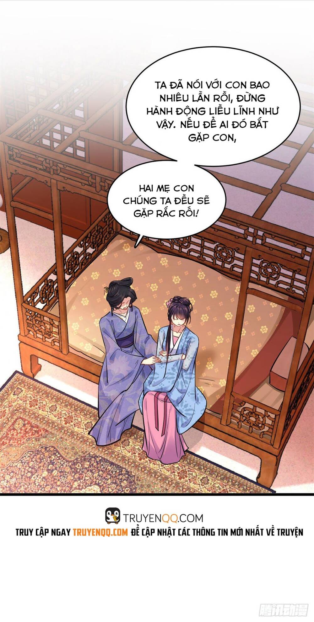 Vô Lương Cuồng Hậu Mê Hoặc Quân Vương - Chương 10