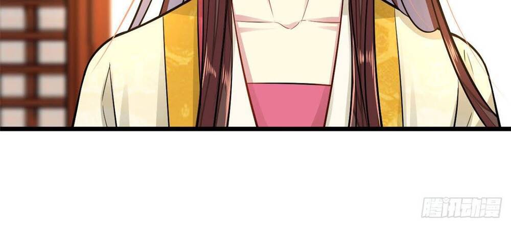 Vô Lương Cuồng Hậu Mê Hoặc Quân Vương - Chương 10