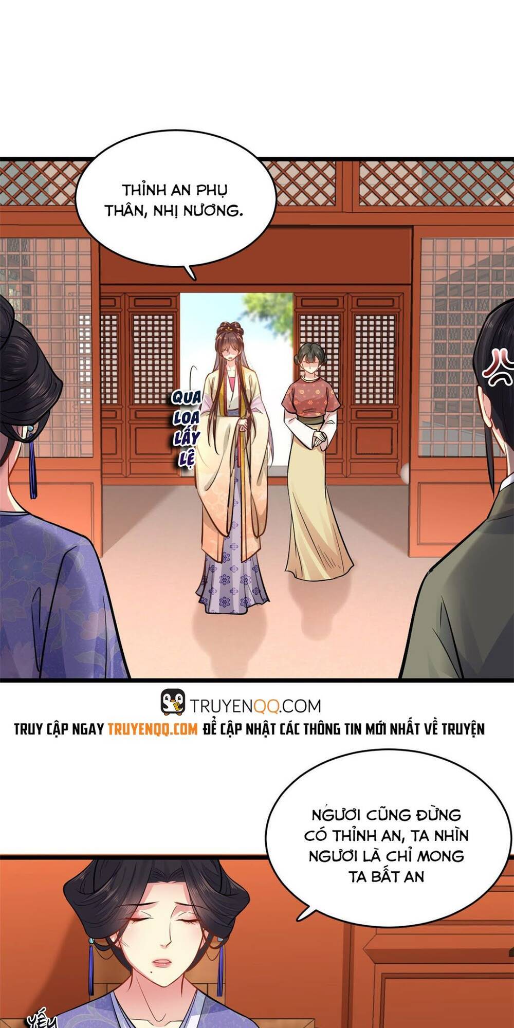 Vô Lương Cuồng Hậu Mê Hoặc Quân Vương - Chương 10