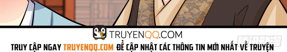 Vô Lương Cuồng Hậu Mê Hoặc Quân Vương - Chương 10