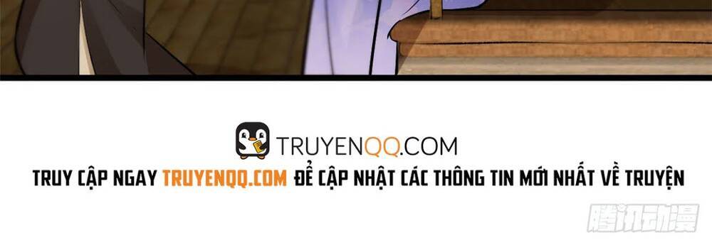 Vô Lương Cuồng Hậu Mê Hoặc Quân Vương - Chương 10