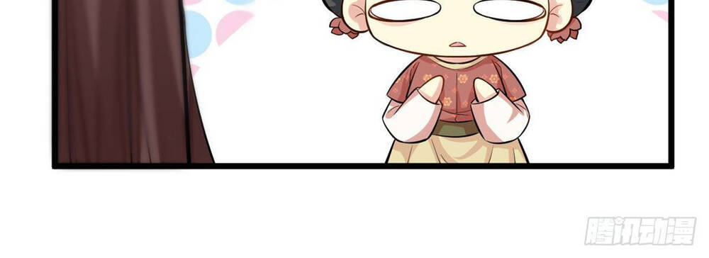 Vô Lương Cuồng Hậu Mê Hoặc Quân Vương - Chương 6