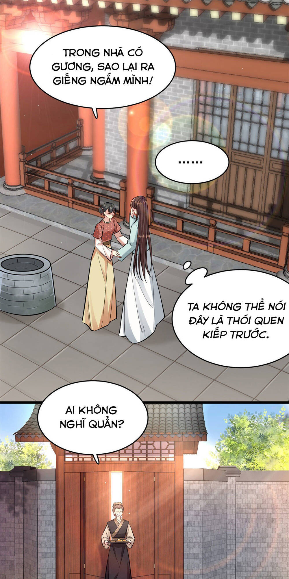 Vô Lương Cuồng Hậu Mê Hoặc Quân Vương - Chương 6