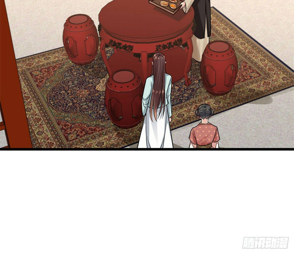 Vô Lương Cuồng Hậu Mê Hoặc Quân Vương - Chương 6