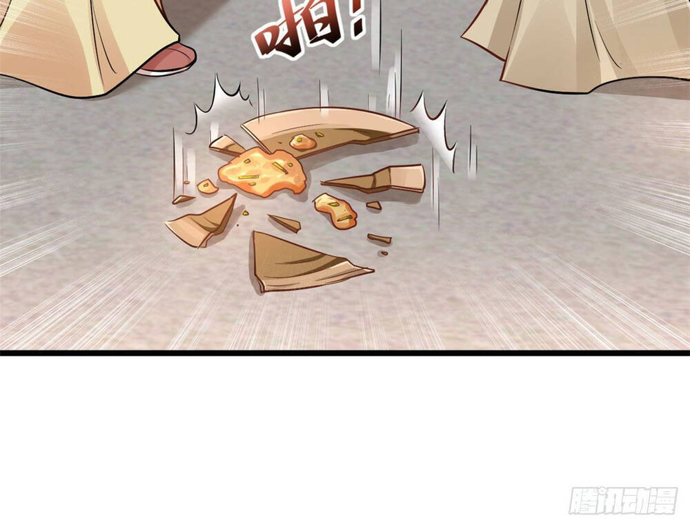 Vô Lương Cuồng Hậu Mê Hoặc Quân Vương - Chương 6