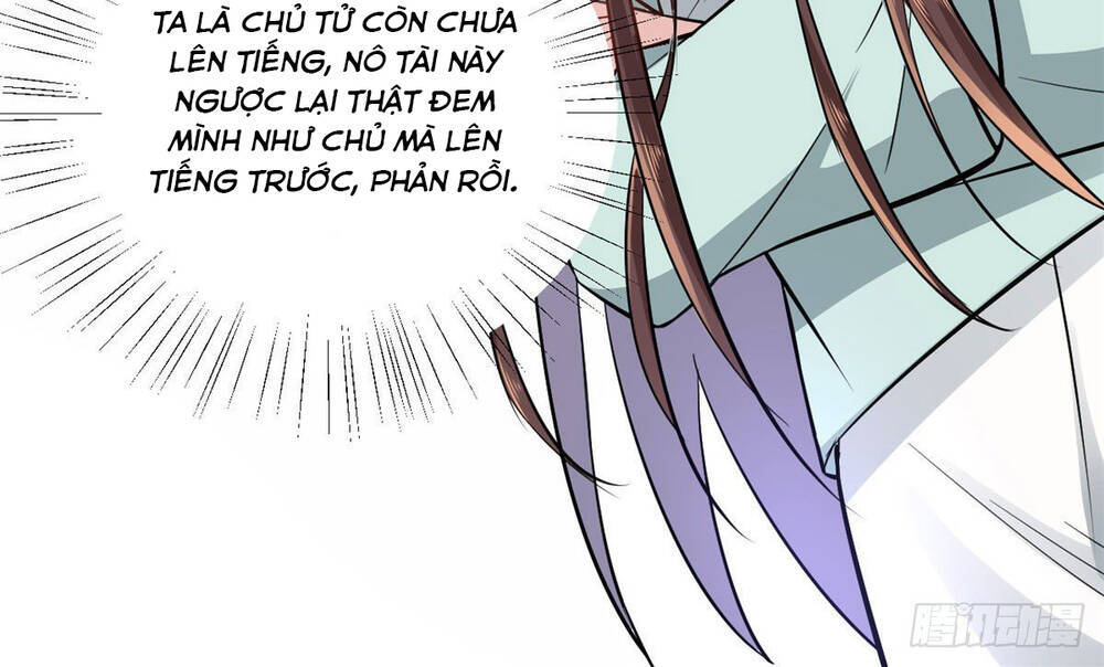 Vô Lương Cuồng Hậu Mê Hoặc Quân Vương - Chương 6