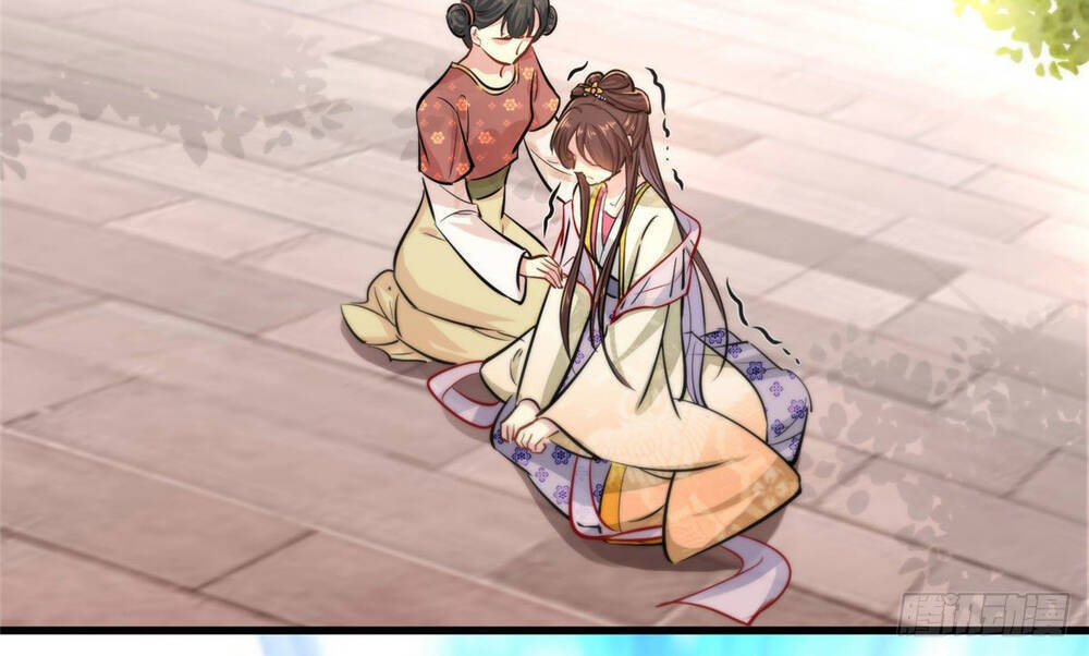 Vô Lương Cuồng Hậu Mê Hoặc Quân Vương - Chương 6