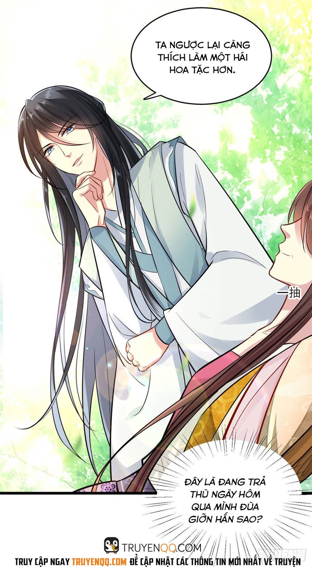 Vô Lương Cuồng Hậu Mê Hoặc Quân Vương - Chương 8