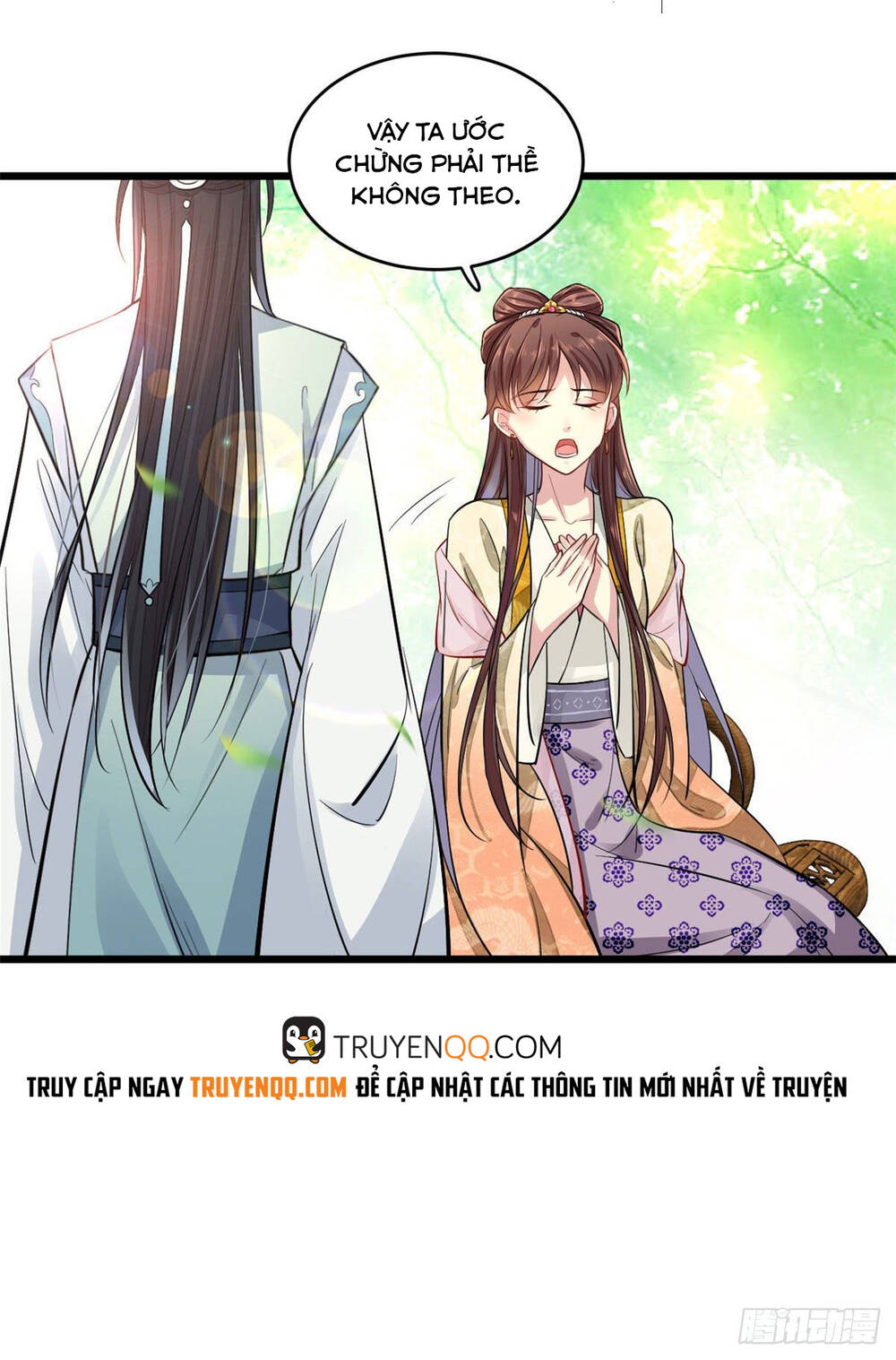 Vô Lương Cuồng Hậu Mê Hoặc Quân Vương - Chương 8