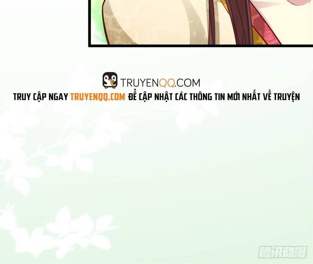 Vô Lương Cuồng Hậu Mê Hoặc Quân Vương - Chương 8