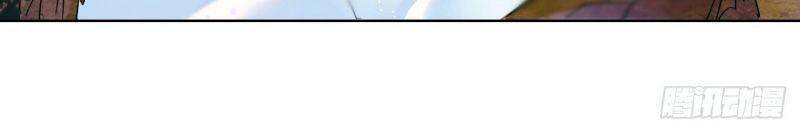 Nghe Nói Ta Là Hợp Hoan Lão Tổ? - Chương 1