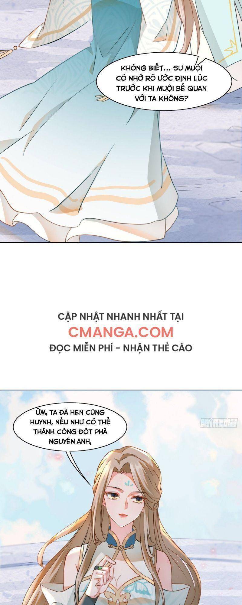 Nghe Nói Ta Là Hợp Hoan Lão Tổ? - Chương 1