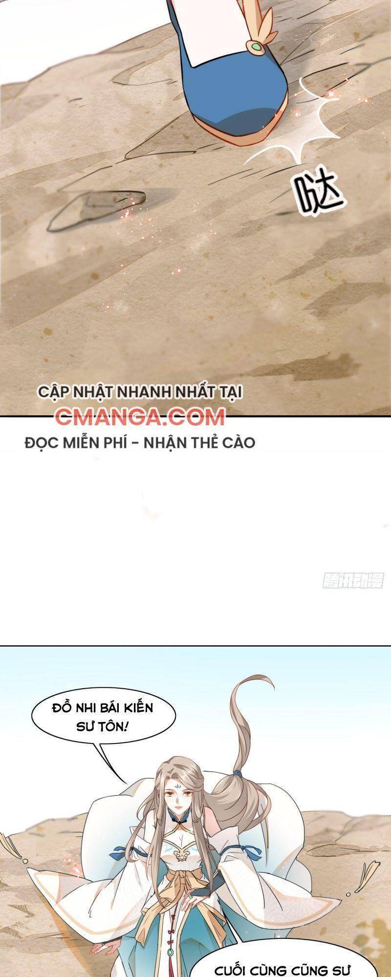 Nghe Nói Ta Là Hợp Hoan Lão Tổ? - Chương 1