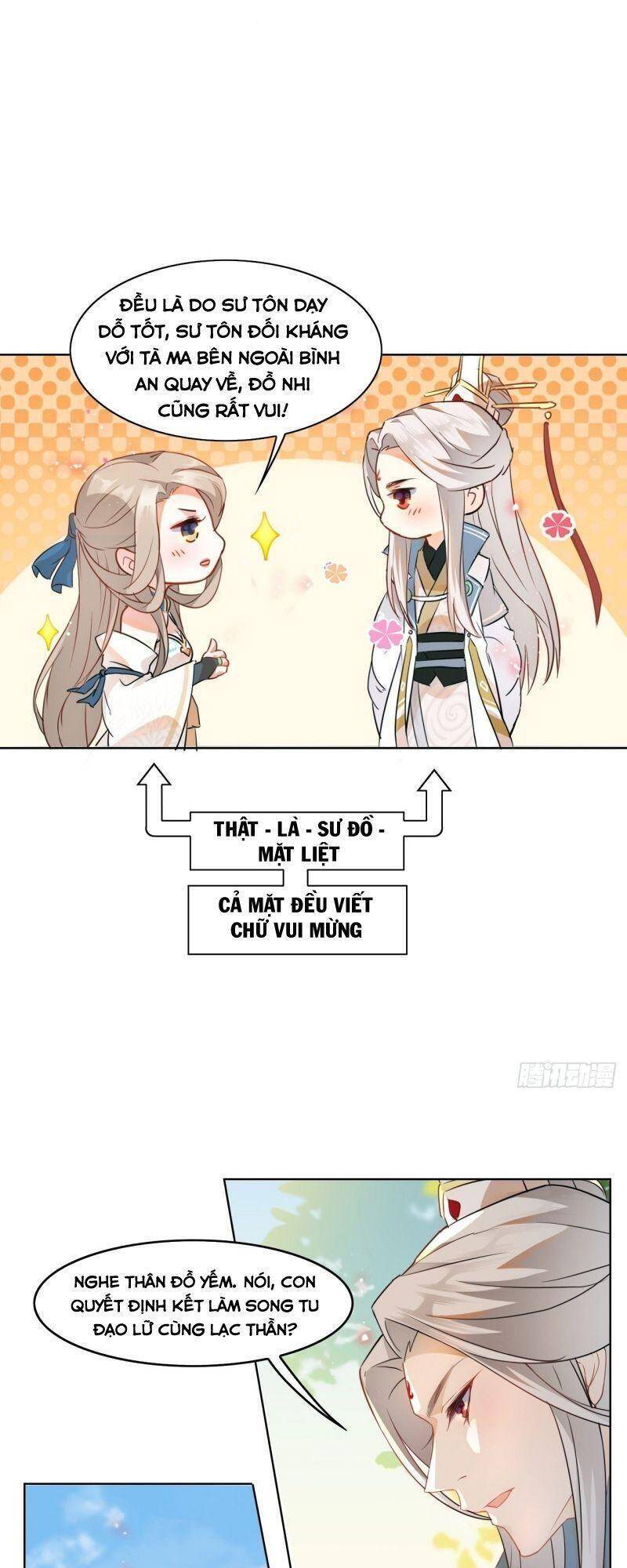 Nghe Nói Ta Là Hợp Hoan Lão Tổ? - Chương 1