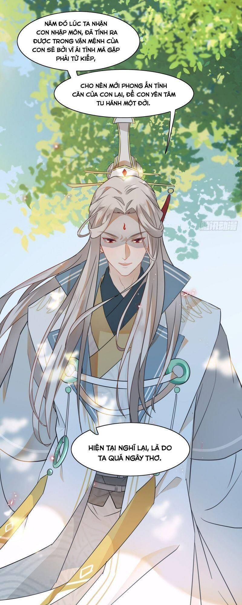 Nghe Nói Ta Là Hợp Hoan Lão Tổ? - Chương 1