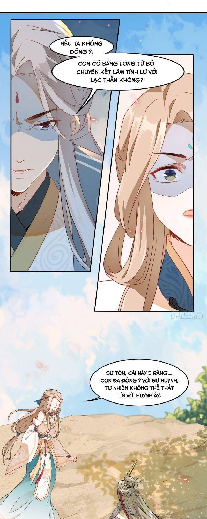 Nghe Nói Ta Là Hợp Hoan Lão Tổ? - Chương 1