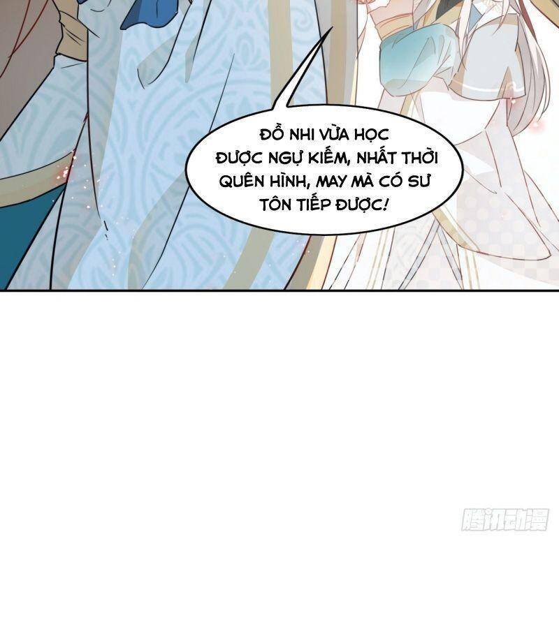 Nghe Nói Ta Là Hợp Hoan Lão Tổ? - Chương 1