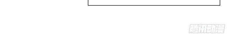 Nghe Nói Ta Là Hợp Hoan Lão Tổ? - Chương 1