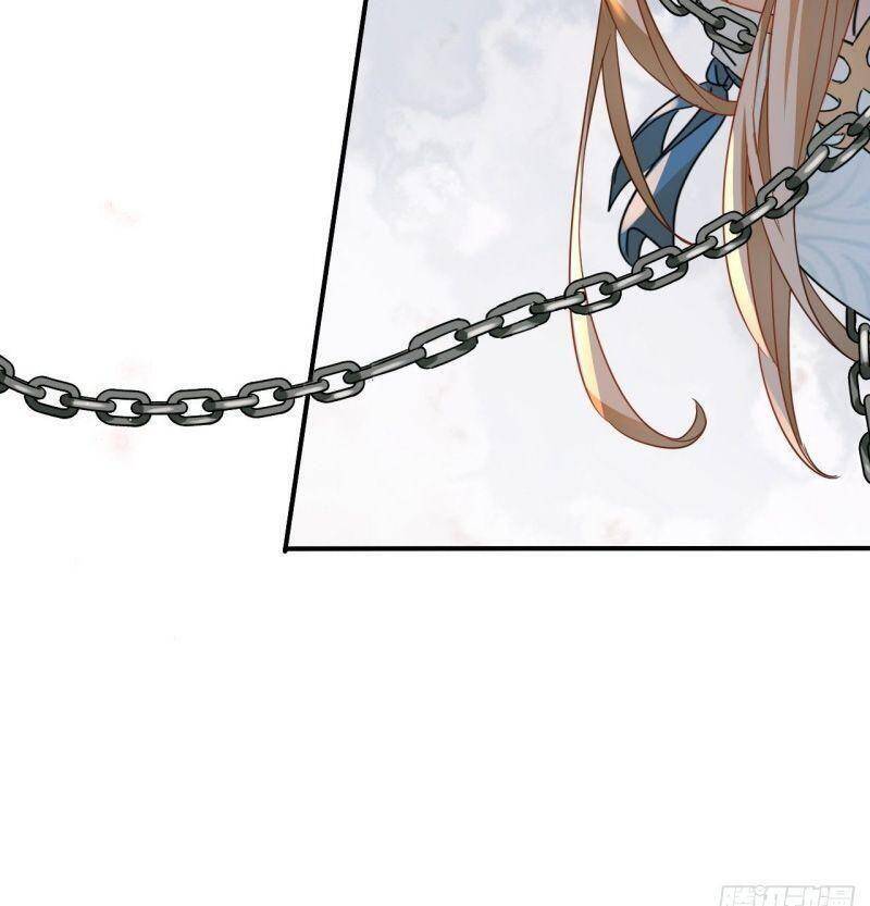 Nghe Nói Ta Là Hợp Hoan Lão Tổ? - Chương 1