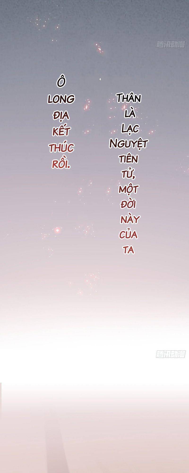 Nghe Nói Ta Là Hợp Hoan Lão Tổ? - Chương 1